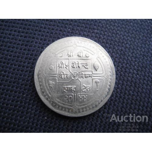 Монета 50 пайс пайсов 1987 Непал d-23мм. Сталь Оригинал