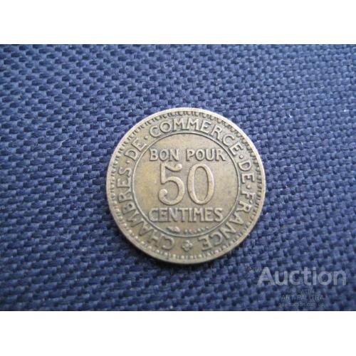 Монета 50 сантимов 1923 Франция Третья Республика Алюминиевая бронза d-18мм. Оригинал