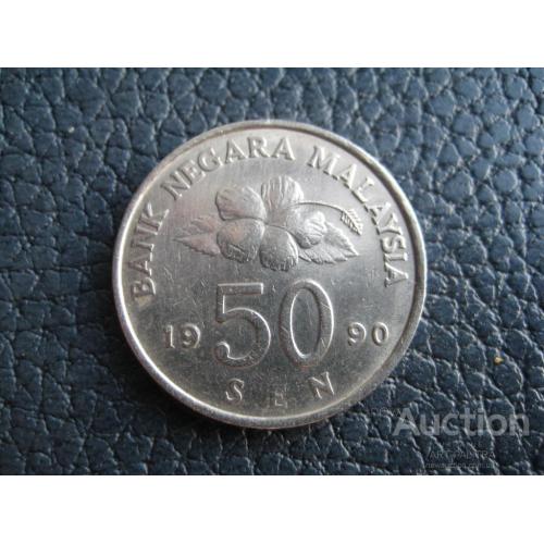 Монета 50 сен Sen 1990 год Малайзия Никель Оригинал