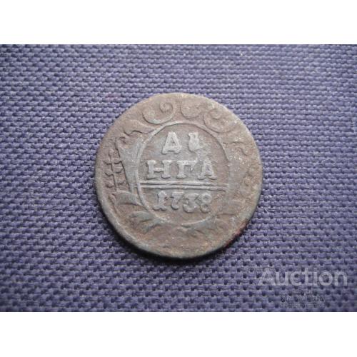 Монета Денга Деньга 1738 Царская Россия Анна Иоанновна Медь d-25мм. Оригинал