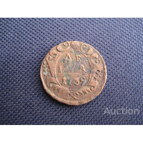 Монета Денга Деньга 1739 Царская Россия Анна Иоанновна Медь d-25мм. Оригинал