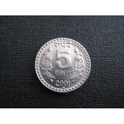 Монета Індія 5 рупій 2001 Нойда Левова капітель Ашоки Лотос d-23мм. Нікель Оригінал