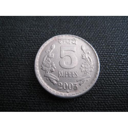 Монета Індія 5 рупій 2003 Хайдарабад Левова капітель Ашоки Лотос d-23мм. Нікель Оригінал