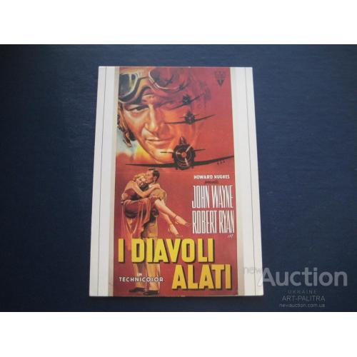 Открытка I diavoly alati Editions Kartos S.p.A. Italy Silvano Campeggi Оригинал Чистая