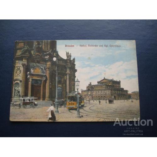 Открытка Post card Dresden Kathol Opernhaus Дрезден Оперный театр Трамвай Оригинал