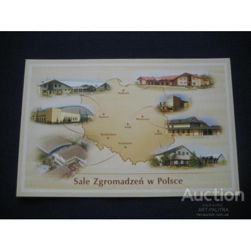 Открытка Postcard Sale Zgromadzen w Polsce Польша Poland Свидетели Иеговы Оригинал