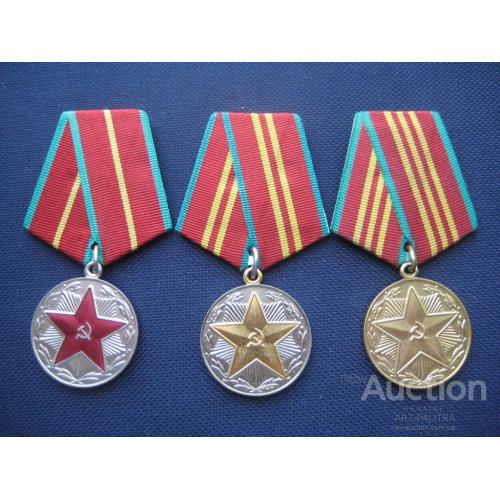 Три медали-одним лотом За выслугу 10,15 и 20 лет Безупречной службы Без ведомства Пожарные Оригинал
