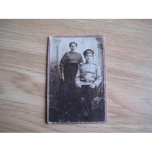 Визит-фото нач.ХХв. Военный Униформа Фуражка Погоны Пряжка Размер:10х6,5см. Оригинал