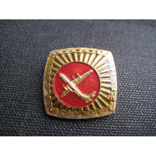 Значок Літак Ан-12 Антонов Розмір:22х22мм. клеймо-САЗ Легк.мет. Оригінал