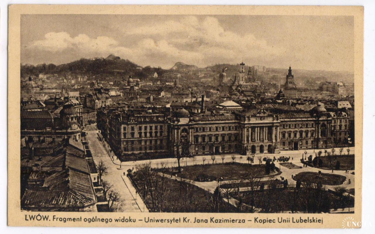 Бухарест 1900 год. Основные сборки стефаника. Сибирь 1800 год. Улица вагурина в городе стрый. Липскань.