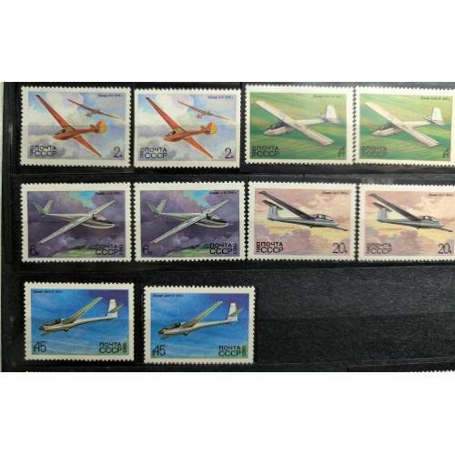 Авіація. Історія радянського планеризму. Серія 5 марок. СССР. 1983