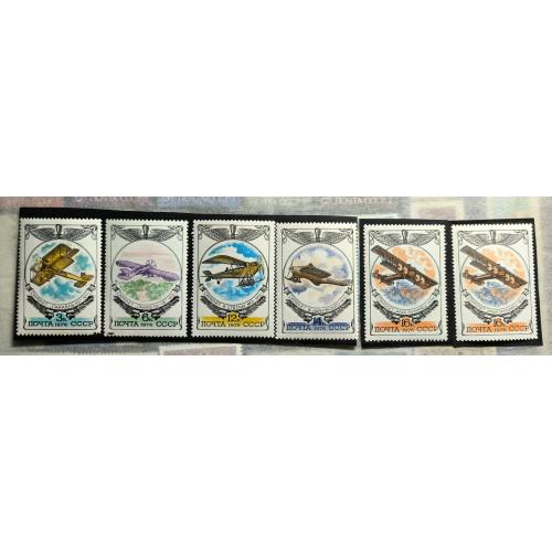 Авіапошта. Історія вітчизняного авіабудування. Серія з 5 марок.  СССР. 1976