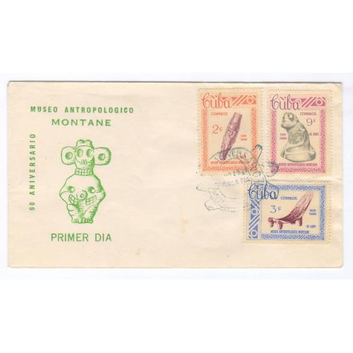 FDC. Спецпогашення 1-й день. 60 р Музею  Монтане. CUBA 1963 . MONTANE MUSEUM ARCHEOLOGY 