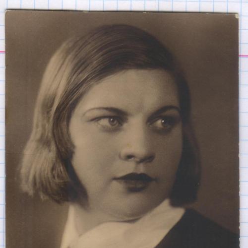 Фото. Портрет. Девушка. 1932. РДЧ