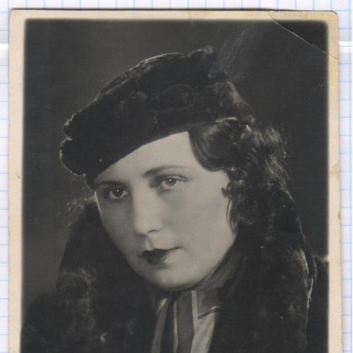 Фото. Портрет. Девушка в шубке. 1937. РДЧ
