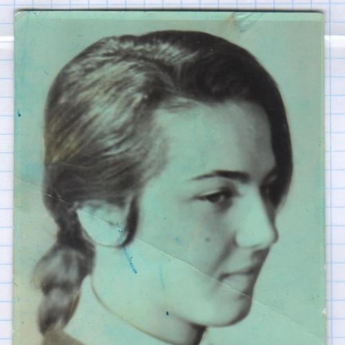 Фото. Портрет девушки. 1972. РДЧ