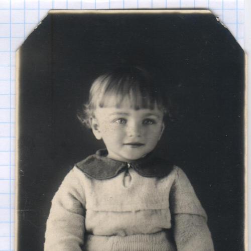 Фото. Визит. Дети. Мальчик. Улыбка. Киев. 1940. РДЧ