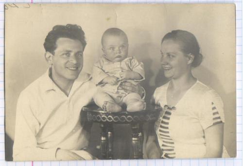 Фото. Визит. Дети. Семья. Киев.1936. РДЧ