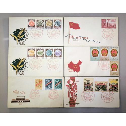 КНР 10 років. Спецпогашення 1й день. Комплект 6 конвертів