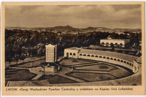 Львів.Україна /Lwów. "Targi Wschodnie" Pawilon Centralny. Polska.1939