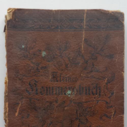 Малофоматная книга. Kleines Kommersbuch. Ein Liederbuch fahrender Schüler. Leipzig. 1900 (?)