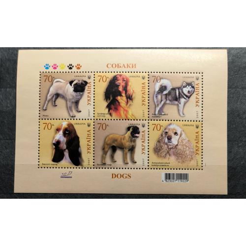 Марки України. Собаки. Мопс, сетер, маламут, басет-хаунд, бульмастиф, кокер-спаніель. Блок. 2007