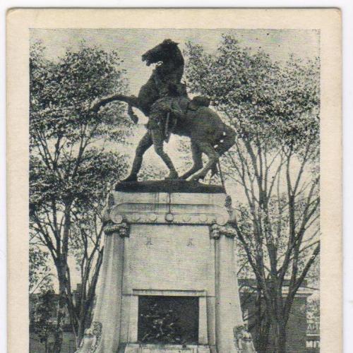 Монреаль.Памятник Стратконе.Скульптура / Montreal, Quebec,Canada.Strathcona Monument .1910s. 92x61mm