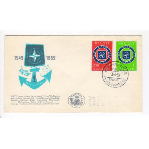НАТО NATO 10 років. Спецпогашення Бельгія 1959. Конверт