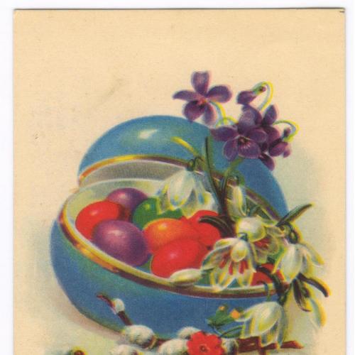 С Пасхой! Крашенки. Яйца. Подснежник. Цветы. Германия. РДЧ