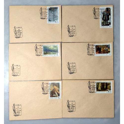 Спецпогашення. 3-й з'їзд художників СРСР. 26.11.1968. Третьяківська. Комплект конвертів. 