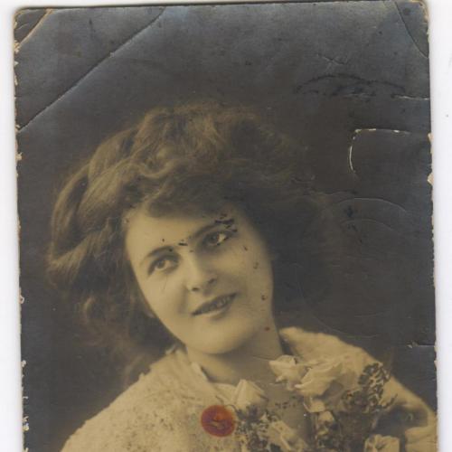 Старинная открытка. Девушка с букетом цветов. Почта Черкассы. с.Голта. Херсонская губ.