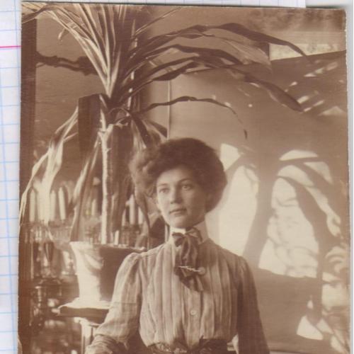Старинное фото №127. Девушка под фикусом. 1910-е. рдч  