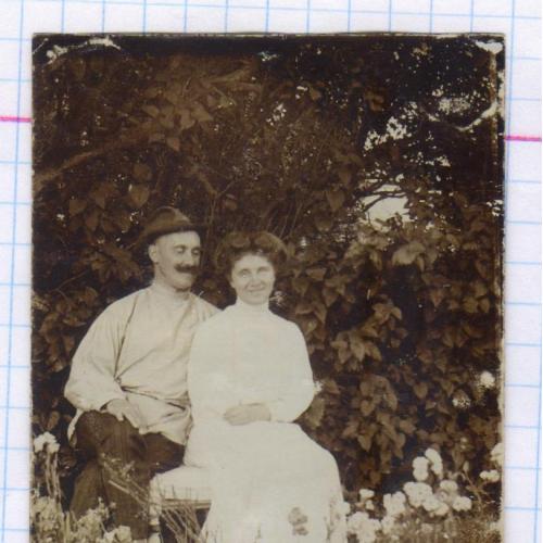 Старинное фото №200. Мода. Пара в парке. 1909 г. рдч  