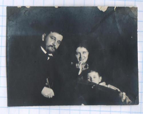 Старинное фото №207. Семья. Дети. ок.1910 г. рдч  