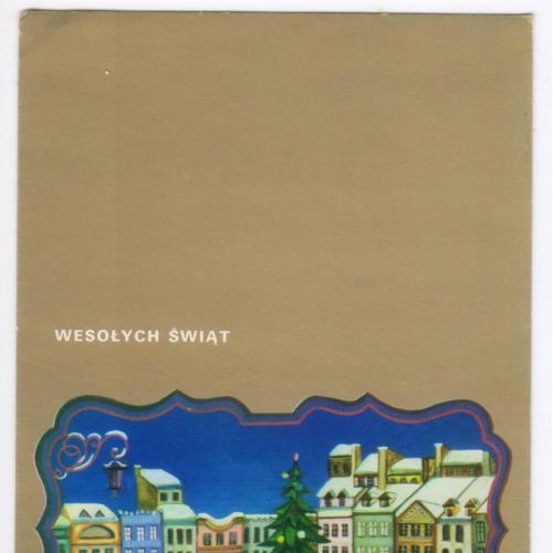 Веселых праздников/ Wesołych świąt. Polska.1940s