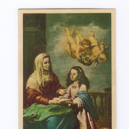 Живопись.Религия. Мурильо.Богородица и Св.Анна/Murillo. La Vergine e S.Anna. Prado. Italia. 58x99mm 