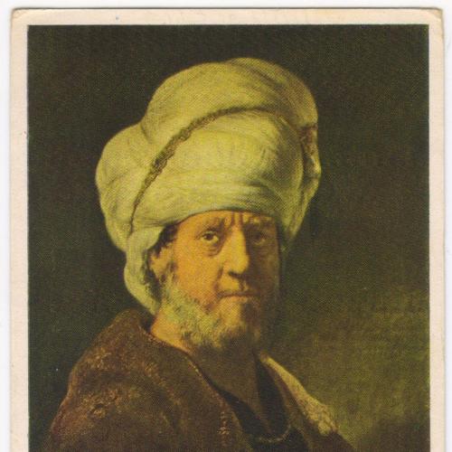 Живопись. Рембрандт. Портрет мужчины с Востока / Rembrandt. Portrait of an Oriental. Nederland