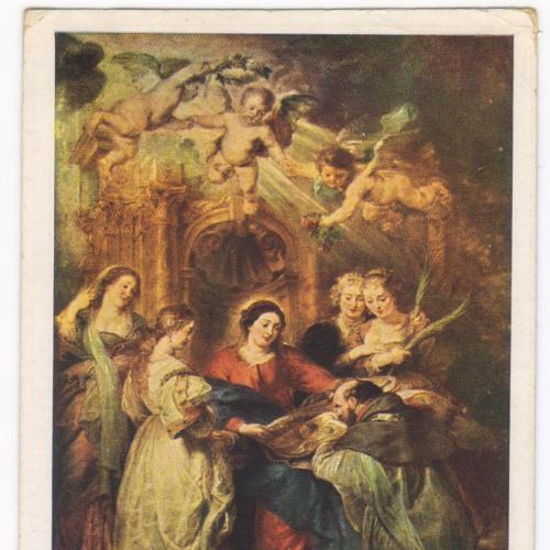 Живопись. Рубенс. Ильдефонзо алтарь / Rubens. Ildefonzo Altar. Deutschland