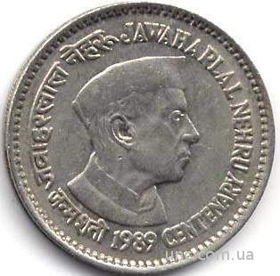 Shantaaal, Индия 1 рупия 1979. Неру