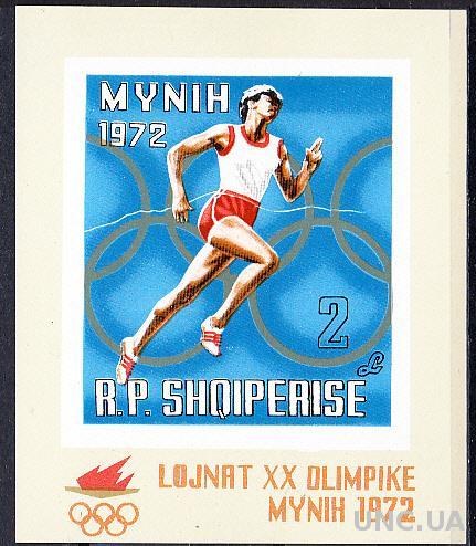 Албания 1972 олимпиада Саппоро