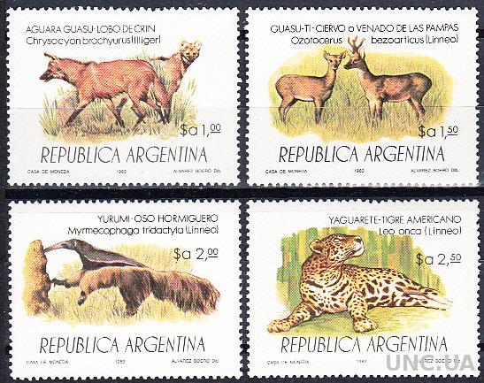 Аргентина 1983 фауна