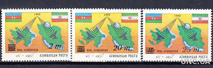 Азербайджан 1994 космос карта флаг надпечатка