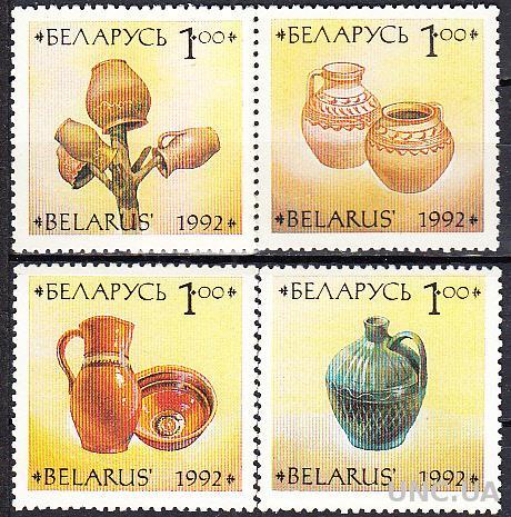 Беларусь 1992 керамика прикладное искусство