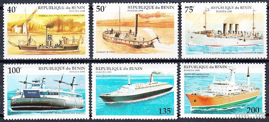 Бенин 1995 корабли