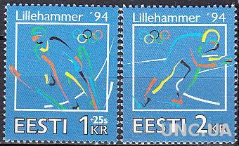 Эстония 1994 олимпиада Лиллехаммер