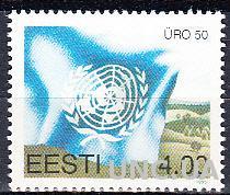 Эстония 1995 герб ООН
