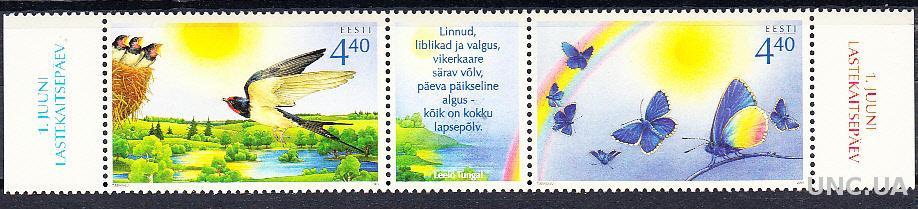 Эстония 2005 фауна птицы бабочки