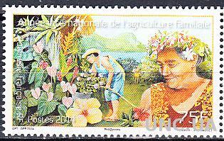 Французская Полинезия 2014 цветы Международный год семейного хозяйства