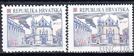 Хорватия 1992 церковь архитектура