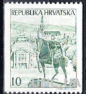 Хорватия 1992 король Томислав конь памятник